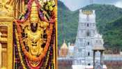 तिरूपती मंदिरात फक्त हिंदू कर्मचारी हवेत, इतरांना...; मुख्यमंत्री चंद्राबाबू नायडू यांचा इशारा