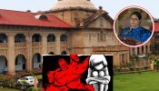 &#039;लाजिरवाणा आणि चुकीचा निर्णय...&#039; उच्च न्यायालयाच्या निर्णयावर केंद्रीय मंत्र्यांनी उपस्थित केले प्रश्न!
