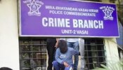 Crime: सावत्र आईसह तीन भावंडं आणि मित्राची हत्या; &#039;वसईत 17 वर्षानंतर...&#039;