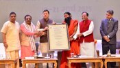 62 व्या अखिल भारतीय शास्त्रोत्सवासाठी CM पुष्कर सिंह धामी पोहोचले पतंजलीला; म्हणाले, &#039;संस्कृत आणि शास्त्रांमध्ये एक खोल रहस्य&#039;