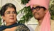 &#039;मी दिवसभर दारु प्यायचो....&#039;, आमिर खानने पहिल्या लग्नाबद्दल पहिल्यांदाच केला खुलासा &#039;इतक्या निराशेत...&#039;