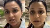 मन्नारा चोप्राला फ्लाइटमध्ये नो एंट्री, ऐनवेळी रोखलं! इंडिगोच्या निर्यावर अभिनेत्रीचा संताप