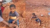 आईने 3 वर्षाच्या निष्पाप बाळाला ठेवलं दगडाला बांधून,  हृदयद्रावक प्रकार समोर!