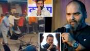 &#039;मला काही खंत नाही, तेव्हाच माफी मागणार जेव्हा...,&#039; कुणाल कामराने मुंबई पोलिसांसमोर मांडली भूमिका