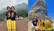 महाराष्ट्रातील तब्बल 100 गड किल्ले सर केले; 5 वर्षांच्या जुळ्या बहिणींचा विक्रमी पराक्रम! पुस्तकात असलेला इतिहास प्रत्यक्षात अनुभवला
