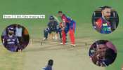 IPL 2025: 7 वर 3 Out वरुन 210 धावांचं टार्गेट गाठलं; दिल्लीसाठी &#039;शर्माजी का बेटा&#039; ठरला हिरो