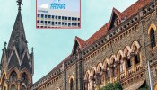 मोठी बातमी! नवी मुंबई विमानतळ भूसंपादन प्रक्रियेत फेरफार; Cidco सह शासनाला हायकोर्टाचा दणका 
