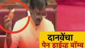 अंबादास दानवेंचा पेन ड्राईव्ह बॉम्ब, क्रिकेटमधील बेटिंगबाबत धक्कादायक आरोप 