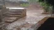 महाराष्ट्रात अत्यंत भयानक वातावरण! ऐन उन्हाळ्यात कोकणात तुफान पाऊस; रत्नागिरी, सिंधुदुर्ग आणि....