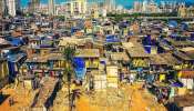  &#039;त्या&#039; जागेचा TDR मालकाला देणार; मुंबईतील फनेल झोन मधील इमारतींच्या पुनर्विकासाबाबत  ऐतिहासिक निर्णय