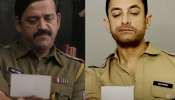 स्वत: च्याच चित्रपटात रिजेक्ट झाला होता आमिर खान; आता ऑडिशनचा VIDEO होतोय VIRAL