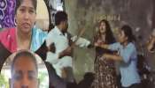 मराठी न बोलता &#039;Excuse Me&#039; बोलल्या म्हणून दोन महिलांना मारहाण, डोंबिवलीतील घटना