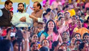 महाराष्ट्रातील 8 लाख लाडक्या बहिणींना 1500 ऐवजी 500 रुपयेच मिळणार, सरकारचा मोठा निर्णय!