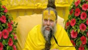 ‘मी समलैंगिक आहे, 150 हून अधिक पुरुषांशी संबंध, आता अस्वस्थ वाटतंय, काय करु?’, तरुणाने प्रेमानंद महाराजांना विचारल्यावर...