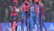 IPL 2025 मध्ये सुपर ओव्हरचा थरार! 5 बॉलमध्ये RR आऊट... तर 4 बॉलमध्ये दिल्ली विजयी, Video  