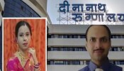 पुण्यातील दीनानाथ रुग्णालयाबद्दल वैद्यकीय अहवालात धक्कादायक खुलासा; 6 पानी रिपोर्टमध्ये डॉ. घैसास यांनी...