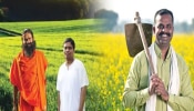 पतंजलीच्या सेंद्रिय शेतीमुळे मातीची गुणवत्ता कशी बदलते?, शेतकरी होतोय बळकट 