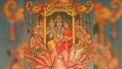 पुष्पक विमान कोणाचं होतं; इंद्र देव की रावण? 99 टक्के लोकांना माहित नाही योग्य उत्तर