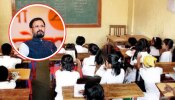 &#039;एक उपभाषा शिकलो तर काही कमी होत नाही&#039;, शिंदेंच्या शिवसेनेकडून हिंदी भाषा सक्तीचे समर्थन!