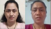 नवरा परदेशात, सासरचे करायचे जाच; विवाहितेने VIDEO बनवून उचललं टोकाचं पाऊल!