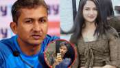 &#039;मला तुझ्या सोबत झोपायचंय...&#039; संजय बांगरच्या मुलीसोबत कोणी केलं हे असभ्य वर्तन? 