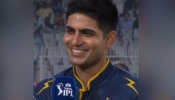 यंदा कर्तव्य आहे? IPL 2025 नंतर शुभमन गिल लग्न करणार? कोलकाता विरुद्धच्या सामन्यात केलं मोठं व्यक्तव्य 