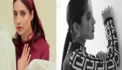 प्रायव्हेट व्हिडीओ सोशल मीडियावर लीक; कोण आहे ही सजल मलिक?