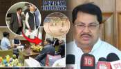 Pahalgam Attack: &#039;दोन धर्मांना एकमेकांसमोर...&#039;, वड्डेटीवारांना वेगळीच शंका; म्हणाले, &#039;इंटेलिजन्स काय...&#039;