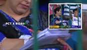 पाकिस्तानच्या मुलांना वाचव रे देवा! PSL पाहत शिक्षिका तपासत होती पेपर, VIDEO व्हायरल