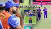 &#039;माझ्या संघाला मी...&#039;; Impact Player म्हणून बाहेर बसावं लागत असल्याने रोहित नाराज?