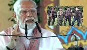 Pahalgam Terrorist Attack: &#039;हल्ला करणाऱ्या दहशतवाद्यांना त्यांच्या कल्पनेपेक्षा मोठी शिक्षा&#039;, पंतप्रधानांचा जाहीर सभेतून इशारा