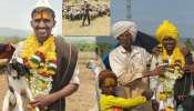 Success Story: धनगर झाला IPS अधिकारी, निकाल लागला तेव्हा गेलेला मेंढर चारायला; VIDEO पाहून डोळे पाणावतील!