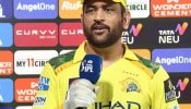 IPL 2025: &#039;हे योग्य नाही...&#039;, सनरायझर्सविरुद्धच्या पराभवानंतर धोनी संतापला, कोणाला धरले जबाबदार? 