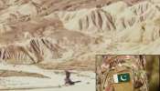 Pak Army Blast : पाकिस्तानी लष्कराच्या वाहनावर BLA चा बॉम्ब हल्ला, 10 सैनिकांचा मृत्यू