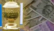IPL मध्ये लागली नाही बोली, तरीही कमावले 380000000; कोण आहे हा खेळाडू? जाणून घ्या