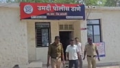 नामांकित आश्रमशाळेत अल्पवयीन विद्यार्थिनीसोबत धक्कादायक प्रकार, मुख्याध्यापकाची वाईट नजर पडली आणि... नामांकित आश्रमशाळेत अल्पवयीन विद्यार्थिनीसोबत धक्कादायक प्रकार, मुख्याध्यापकाची वाईट नजर पडली आणि...
