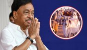 कोकणात उभारणार भव्य गो शाळा; 5 रुपये किलोने शेण, गोमूत्र आणि..., नारायण राणेंची मोठी घोषणा!