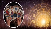 Weekly Tarot Horoscope : गौरी योगामुळे 5 राशीचे लोक होणार श्रीमंत, वाचा साप्ताहिक टॅरो भविष्य