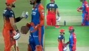 IPL 2025: भर मैदानात विराट आणि कोहली केएल राहुल भिडले! वादावादीचा Video Viral 