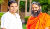 पतंजलीचे संशोधन जगप्रसिद्ध टेलर अँड फ्रान्सिस पब्लिकेशनच्या जर्नल ऑफ इन्फ्लेमेशन रिसर्चमध्ये प्रकाशित!