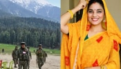 पहलगाम घटनेवर पोस्टनंतर गायिकेविरोधात 11 कलमांखाली FIR; म्हणाली, &#039;हिंमत असेल तर...&#039;