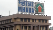 म्हाडाचा ऐतिहासिक निर्णय! तुमच्या कामाची तब्बल 150000000 कागदपत्रे....&#039; पारदर्शी कारभारासाठी मोठं पाऊल