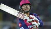 IPL 2025 : 14 वर्षीय वैभव सूर्यवंशीने रचला इतिहास, 35 चेंडूत ठोकले शतक 