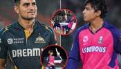 IPL 2025: &#039;नशिबाने त्याला...&#039;, 14 वर्षीय वैभव सूर्यवंशीच्या शतकावर शुभमन गिलची प्रतिक्रिया वादात; जडेजा म्हणाला &#039;नुसतं टीव्हीवर...&#039;