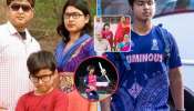 IPL 2025: &#039;आई फक्त 3 तास झोपायची&#039;, वैभव सूर्यवंशीने सांगितला आई-वडिलांचा संघर्ष; &#039;वडिलांनी जमीन विकून...&#039;