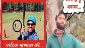 Pahalgam Attack Update: गोळी झाडताच झिपलाइन ऑपरेटर म्हणाला &#039;अल्लाह हू अकबर...&#039;; NIA अधिकारी म्हणाले की, &#039;हे तर राम...&#039;