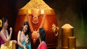 Akshaya Trititya 2025: महिलांनी चुकूनही &#039;या&#039; रंगाची साडी अक्षय्य तृतीयेला नेसू नये! तर &#039;हा&#039; रंग आहे शुभ