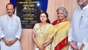 &#039;दादा साडेसहाची वेळ असताना...,&#039; 10 मिनिटं आधीच उद्धाटन झाल्याने मेधा कुलकर्णी चिडल्या, अजित पवार म्हणाले &#039;मला काय...&#039;