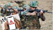 मॉक ड्रिल सुरु होण्याआधी फोनमध्ये On करा &#039;ही&#039; सेटिंग; नाही तर Emergency Alert कळणार नाही 