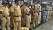 Mock Drill दरम्यान सायरन वाजल्यावर काय कराल अन् काय टाळाल? 10 मुद्यांनी समजून घ्या 